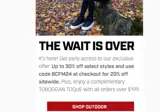 BFCM24 coupon verification screenshot