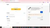 BG2020 coupon verification screenshot