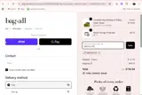SMS15-CYT coupon verification screenshot