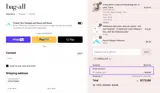 LEONELLA15 coupon verification screenshot