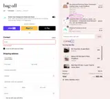 EXTRA20 coupon verification screenshot