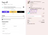 VINYL50 coupon verification screenshot