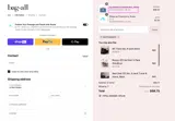 SEPTEMBER10 coupon verification screenshot