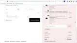10OFF coupon verification screenshot