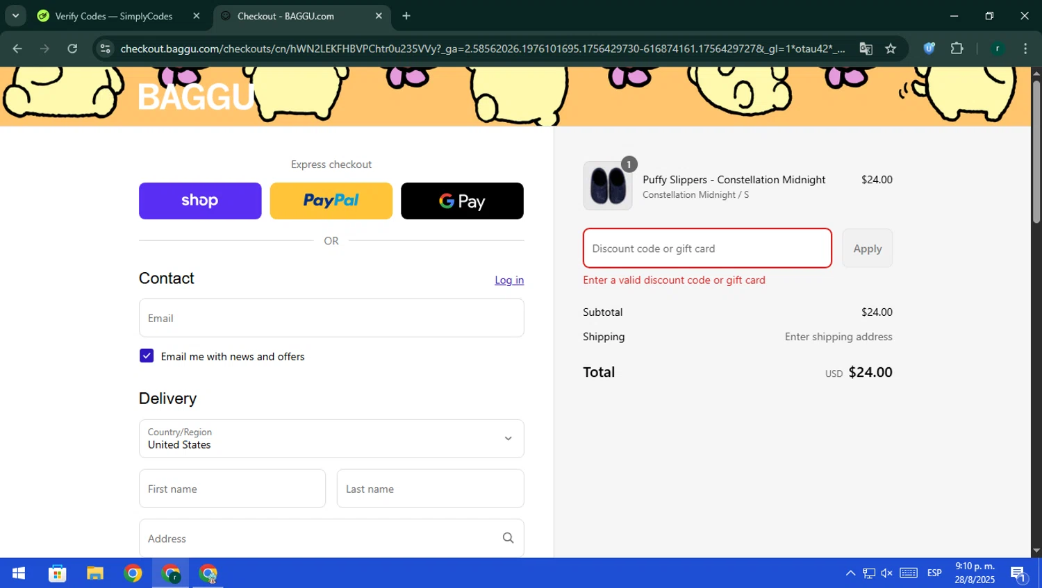 Baggu discount code screenshot showing code VHRVH3QJPDYP applied at Baggu checkout page. Uploaded by SimplyCodes community member rodri1 on Aug 29, 2025