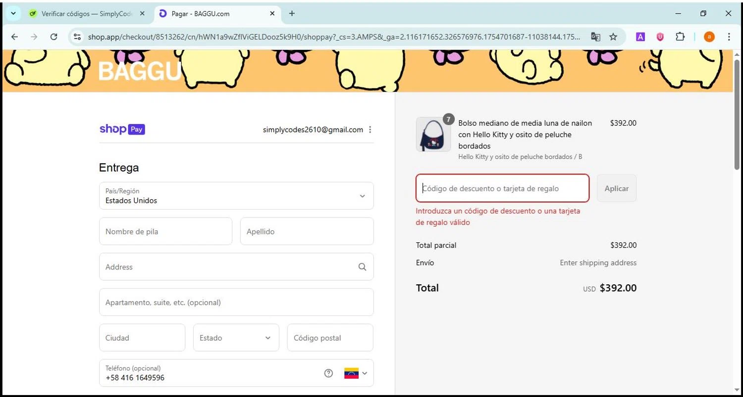 Baggu discount code screenshot showing code BAGGU4MORGAN applied at Baggu checkout page. Uploaded by SimplyCodes community member David81 on Aug 9, 2025