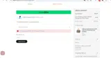 Baginning coupon verification screenshot