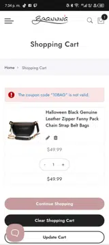 Baginning coupon verification screenshot