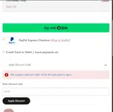 Baginning coupon verification screenshot
