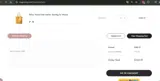Baginning coupon verification screenshot