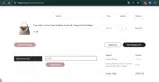 Baginning coupon verification screenshot