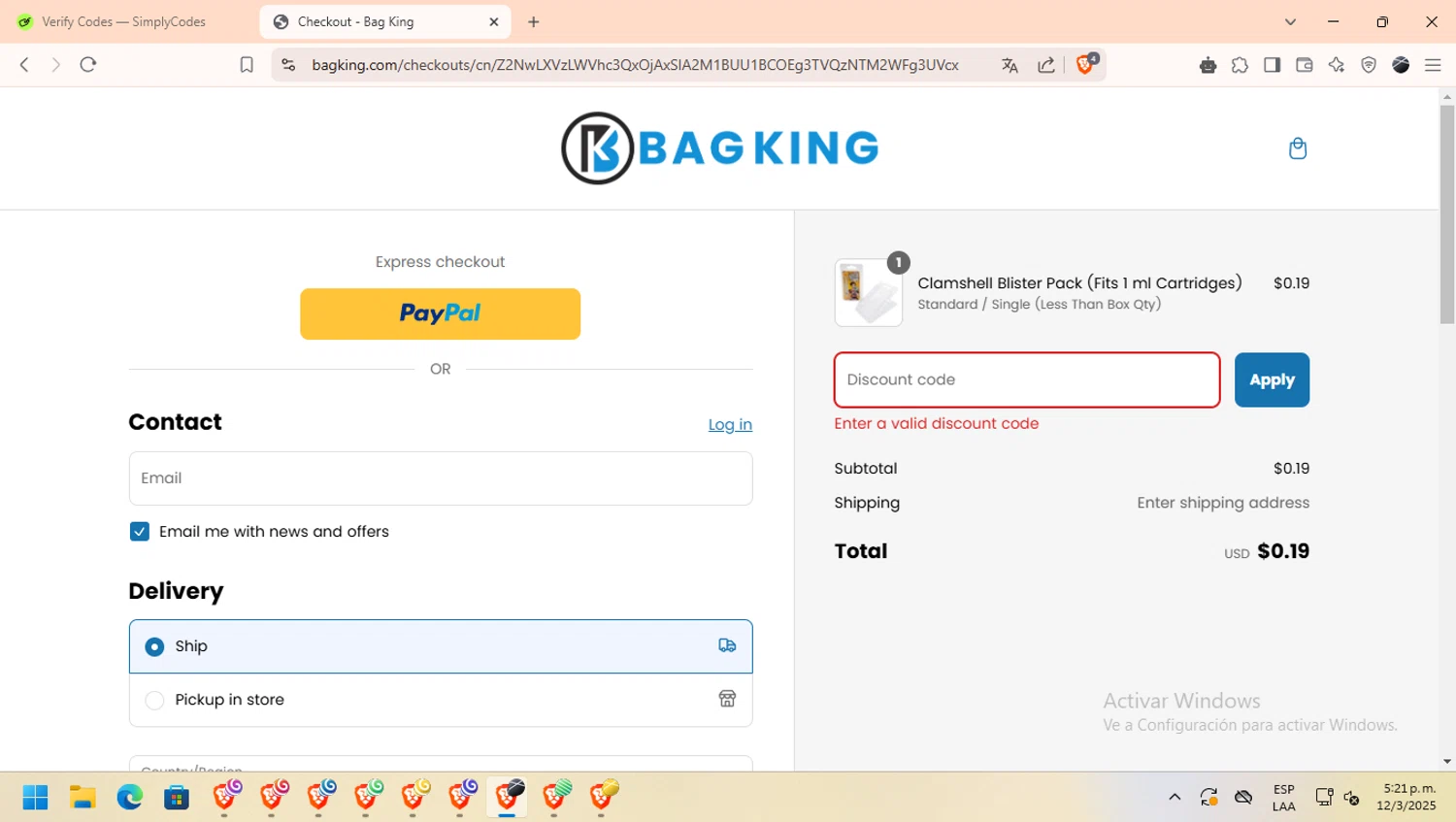 BagKing discount code screenshot showing code SIGNUP applied at BagKing checkout page. Uploaded by SimplyCodes community member bombardeen_vzla on Mar 12, 2025