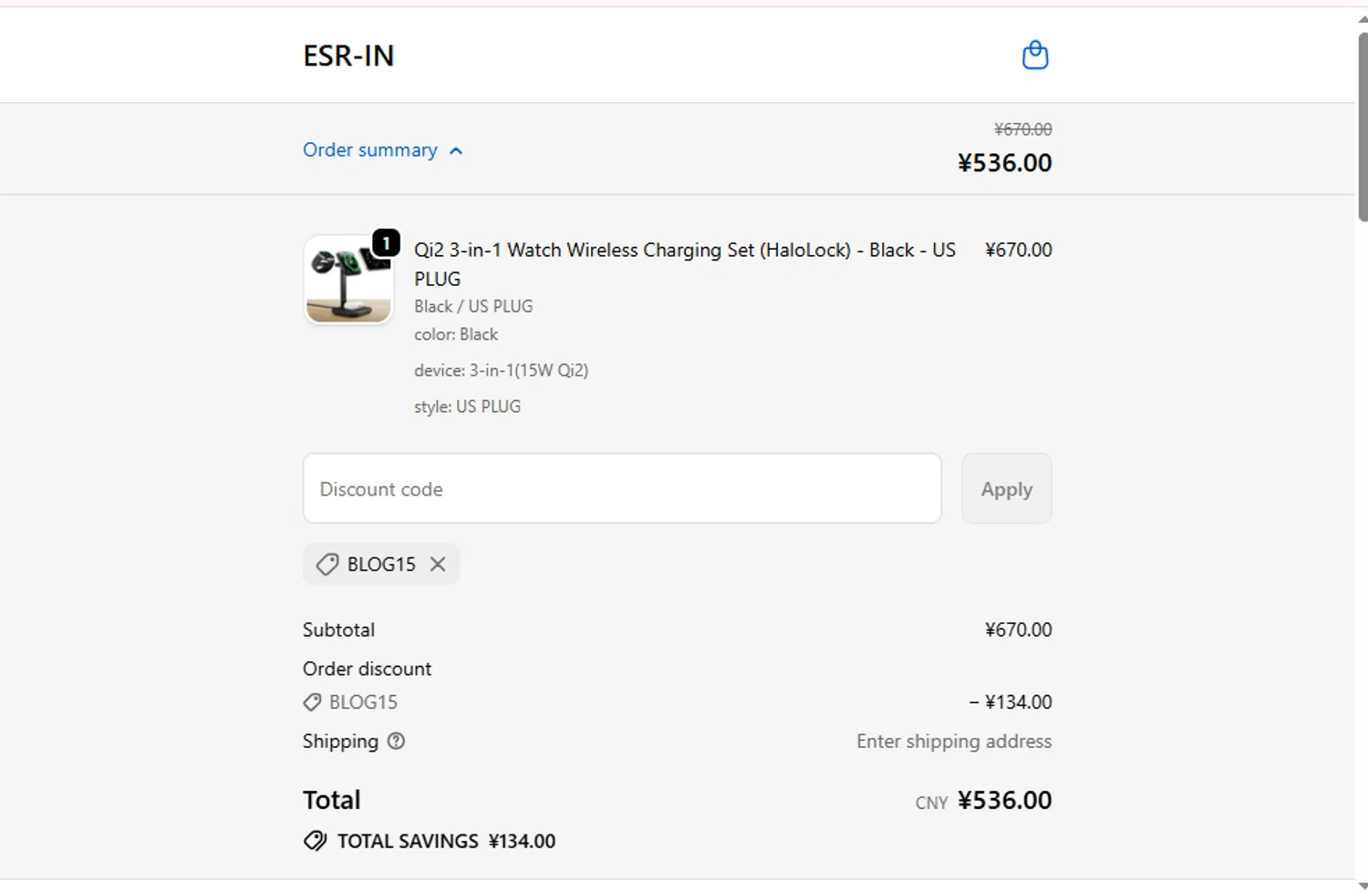Baglioni Hotels promo code screenshot showing code TRIPADV applied at Baglioni Hotels checkout page. Uploaded by SimplyCodes community member LegendaryHunter6399 on Oct 2, 2025