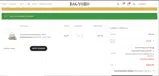 saveuhl coupon verification screenshot