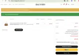 cuteag coupon verification screenshot