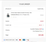 sari coupon verification screenshot