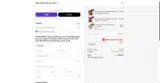 Baha Ranch Western Wear coupon verification screenshot