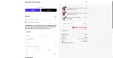 Baha Ranch Western Wear coupon verification screenshot