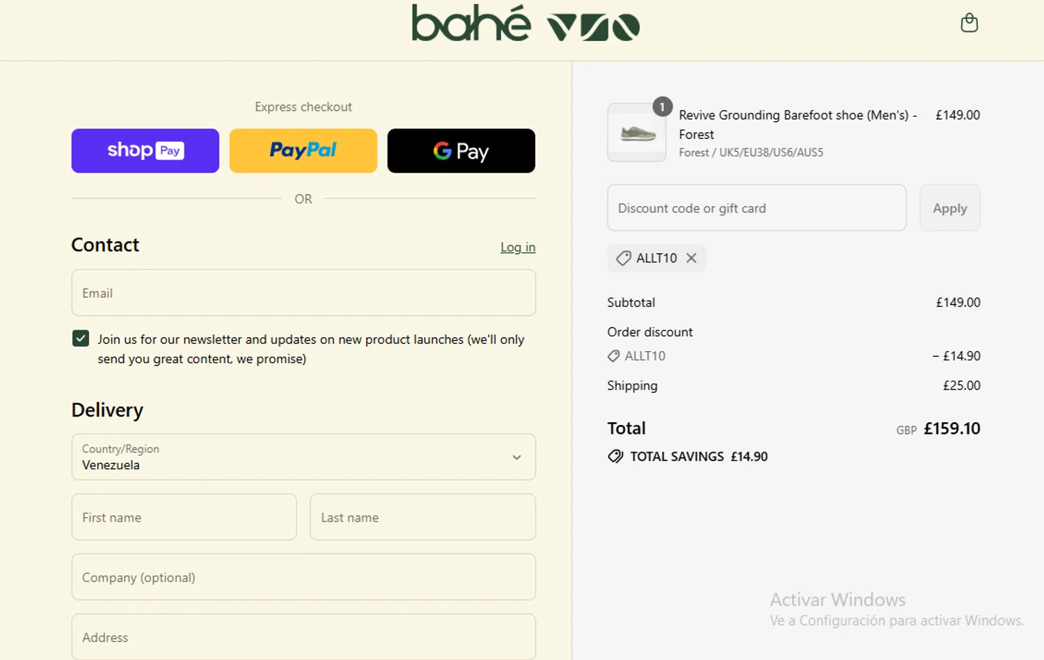 Bahé promo code screenshot showing code ALLT10 applied at Bahé checkout page. Uploaded by SimplyCodes community member Gary_23 on Jul 10, 2025