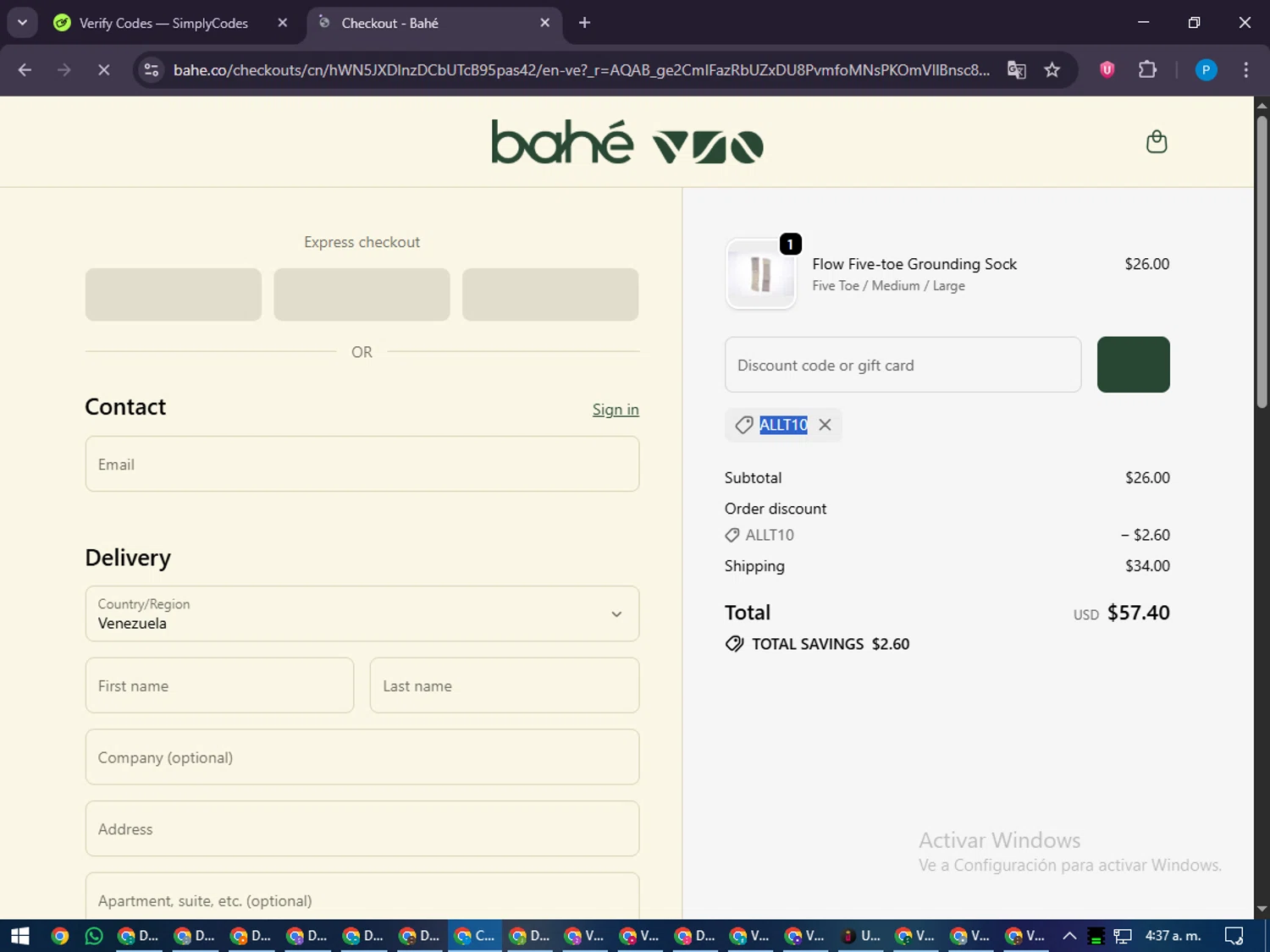 Bahé promo code screenshot showing code ALLT10 applied at Bahé checkout page. Uploaded by SimplyCodes community member juiceWRLD on Nov 15, 2025