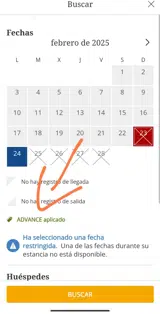 ADVANCE coupon verification screenshot