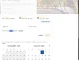S3P2 coupon verification screenshot