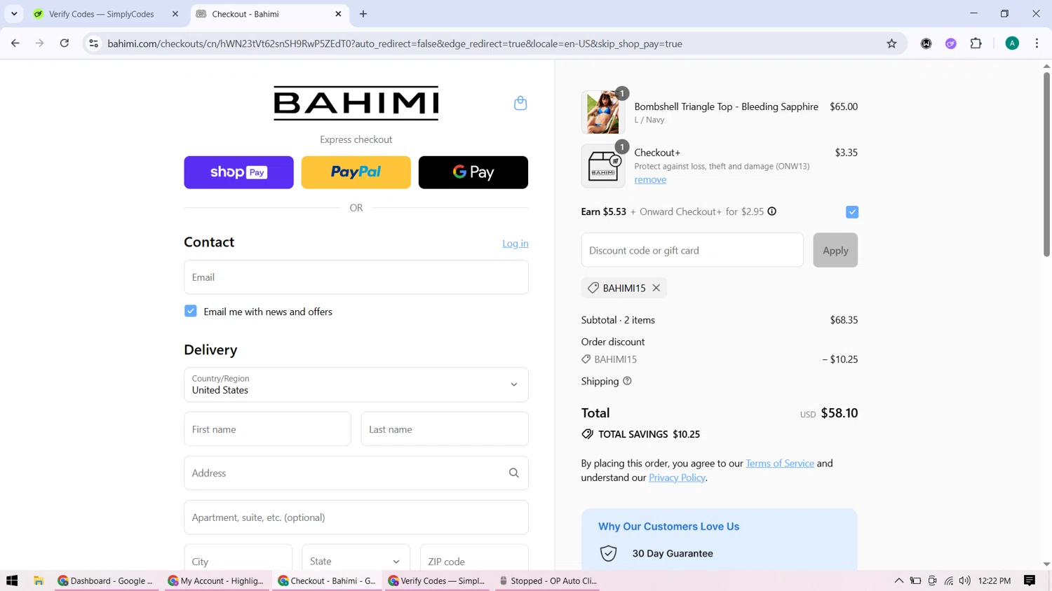 Bahimi promo code screenshot showing code BAHIMI15 applied at Bahimi checkout page. Uploaded by SimplyCodes community member ShieldHunter3846 on Aug 21, 2025