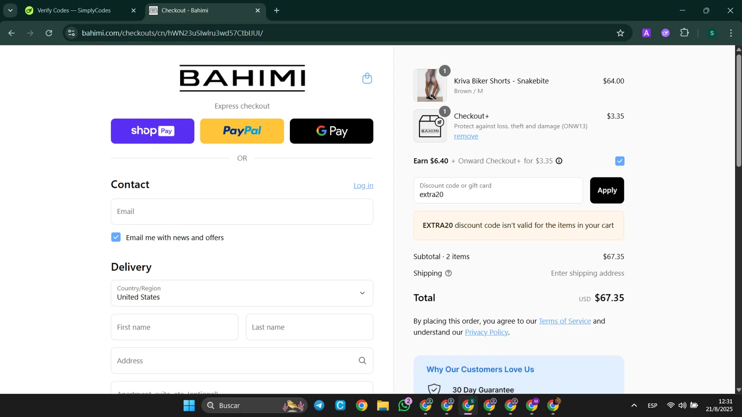 Bahimi promo code screenshot showing code extra20 applied at Bahimi checkout page. Uploaded by SimplyCodes community member SaleHunter9008 on Aug 21, 2025