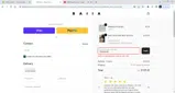 10ALISON coupon verification screenshot