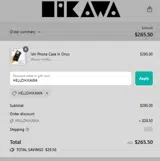 HELLOHIKAWA coupon verification screenshot