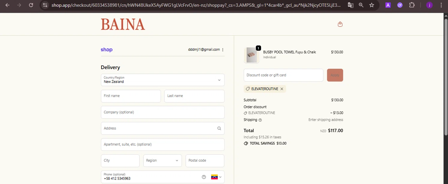 Baina discount code screenshot showing code ELEVATEROUTINE applied at Baina checkout page. Uploaded by SimplyCodes community member CoinMaverick1452 on Oct 15, 2025