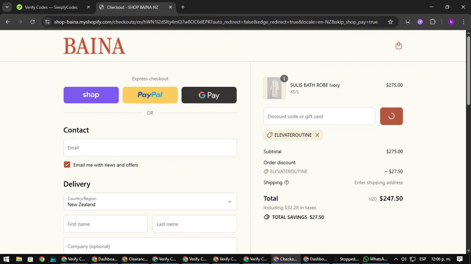 Baina discount code screenshot showing code ELEVATEROUTINE applied at Baina checkout page. Uploaded by SimplyCodes community member NATAAAAAANAELCANO on Aug 13, 2025