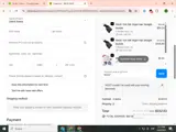 WD27 coupon verification screenshot