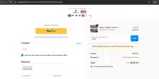 WD37 coupon verification screenshot