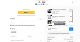 BTF10 coupon verification screenshot