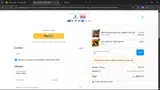 v15 coupon verification screenshot