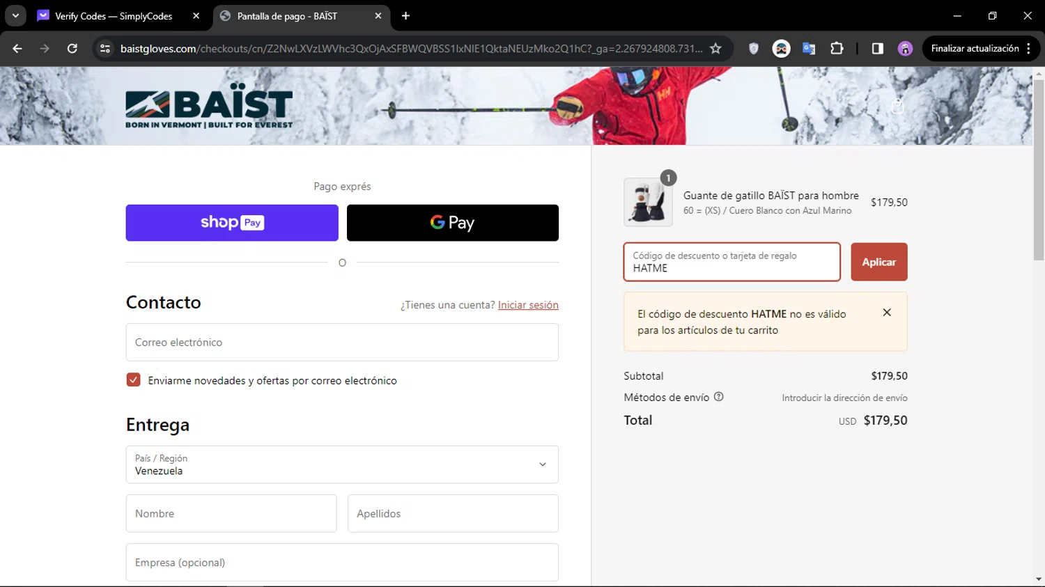 how to use Bent Metal coupons