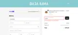 IMBACK coupon verification screenshot