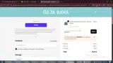 25SHORTS coupon verification screenshot