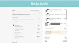 FIESTASHARE25 coupon verification screenshot