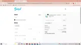 Baked HHC coupon verification screenshot