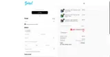 Baked HHC coupon verification screenshot
