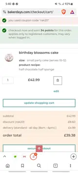 RAK20 coupon verification screenshot