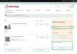 B2S20 coupon verification screenshot