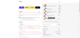 TEUKO coupon verification screenshot