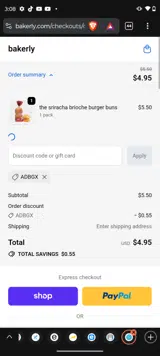 adbgx coupon verification screenshot