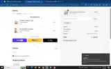adbgx coupon verification screenshot
