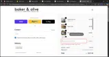 EBF25 coupon verification screenshot