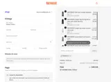 20ajn123 coupon verification screenshot