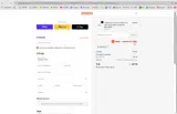 20LEA123 coupon verification screenshot